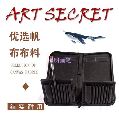 帆布料折叠式16支简约黑色收纳包2283/228O4立式简单拉链纯色笔包