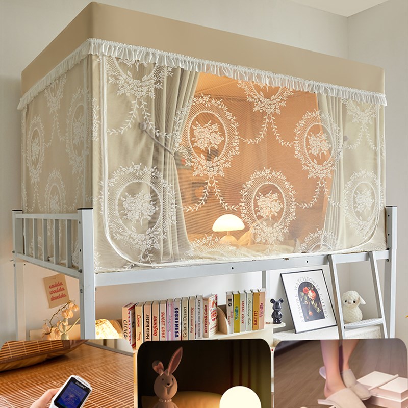 2025新款强遮光蚊帐r全包一体式床帘学生宿舍上下铺通专用防摔蚊