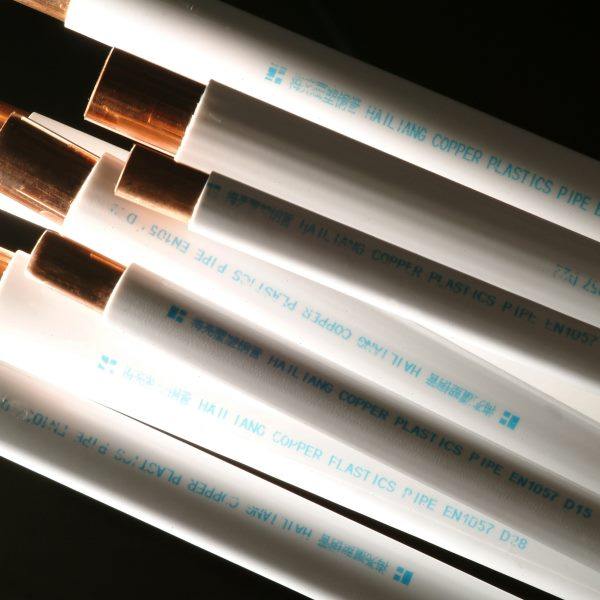 海亮包塑铜管15*1.0燃气覆塑铜管家装用铜水管国标铜水管YS/T451