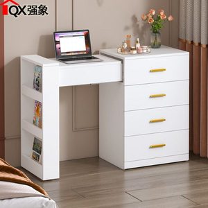奶油风翻盖化妆桌伸缩斗柜梳妆台一体卧室现代简约书桌小户型H11