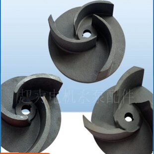 NL立式泥浆泵叶轮渣浆泵轴套油封吸砂泵水叶排污泵杂质泵叶轮