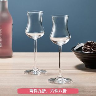 Nude土耳其进口水晶玻璃高脚利口杯郁金香甜酒杯格拉巴闻香试饮杯