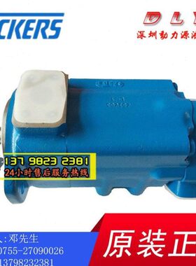 2525VQ21A21/A19/A17/A15/A14/A12/A10-1/11/86AD/BD/CD/DD22R L