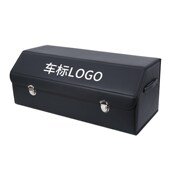 汉腾X5 饰 车载后备箱储物箱整理收纳盒汽车内用品改装 jV7幸e