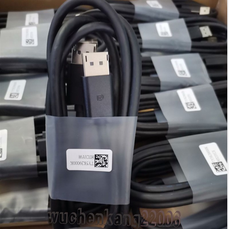 1.8米原装DP线14m4Z 120Z电竞4K显示器高清连接线2K 165Z不闪屏