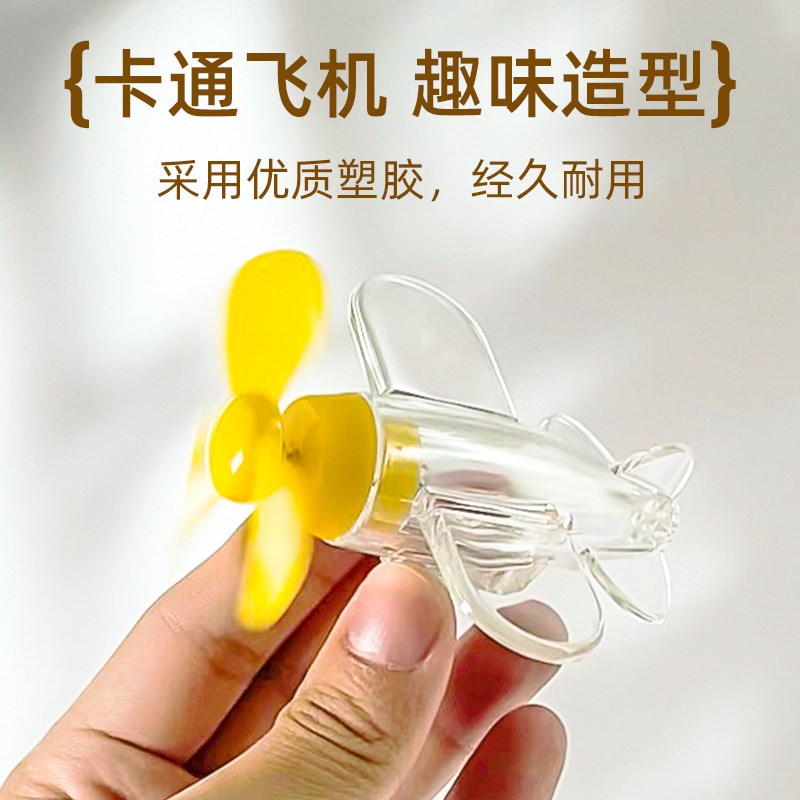 发光小飞机电动车装饰风力发电H亮光彩灯氛围灯车载装饰