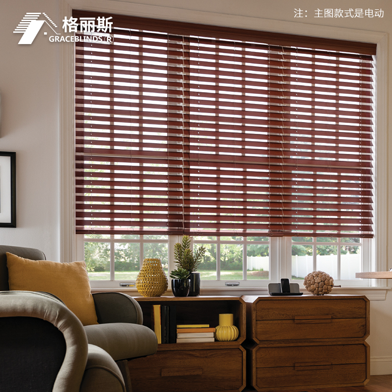 实木百叶窗帘书房客厅办公室卷帘卧室中式M电动遮光木质百页窗定