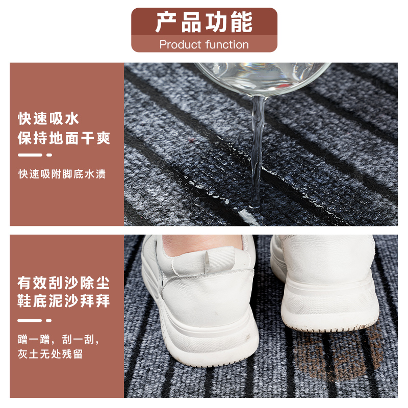 迎宾地毯 商用整铺满大面积门垫走廊过道耐脏P防滑垫室外进门地垫