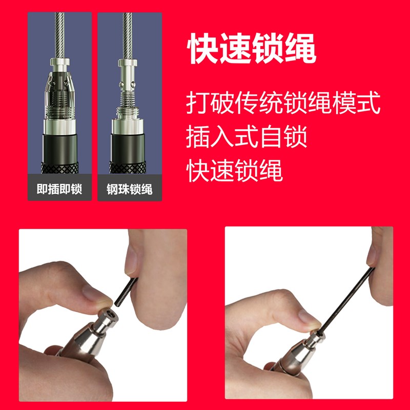 MOG摩金钢丝竞速跳绳减肥运y动男女小学生专业比赛中考钢丝跳绳