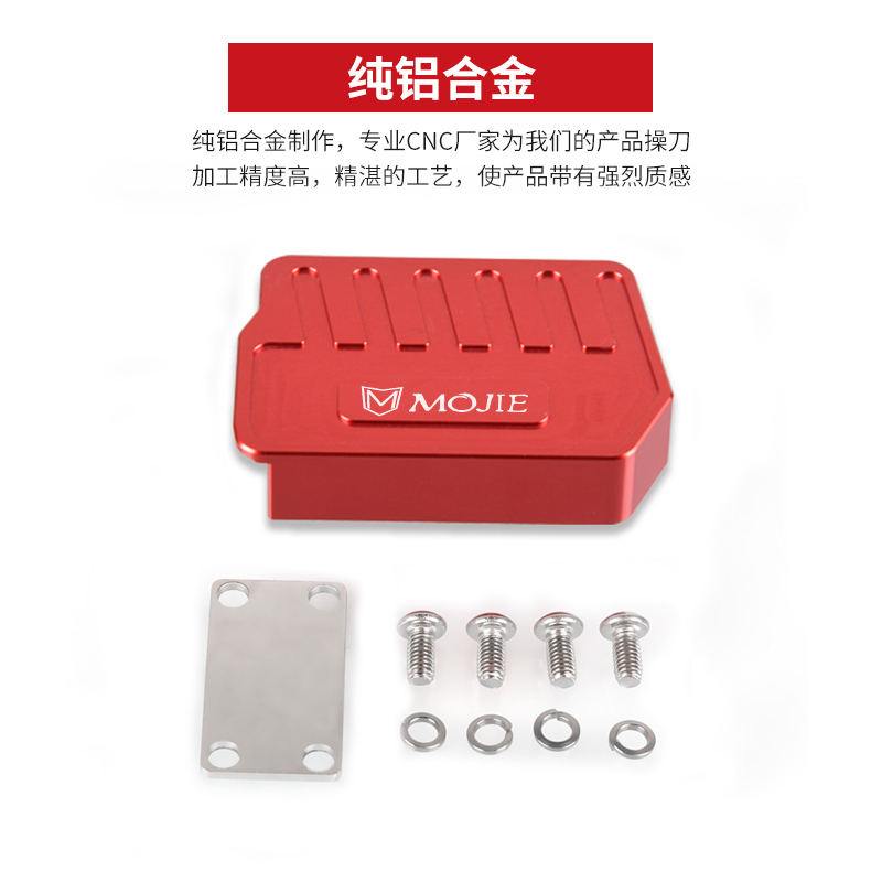 适用春风250S K250 15v0 400 650 G改装刹车加大加宽防滑脚刹垫