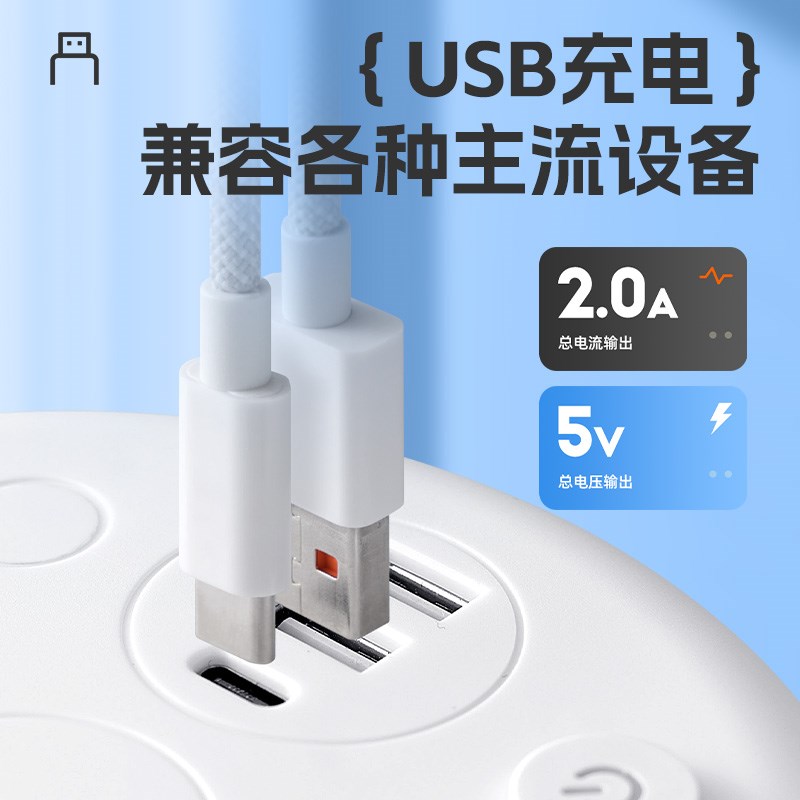 可收线插座多功能带S插排插板家用学生宿M舍带线插线拖线接线板