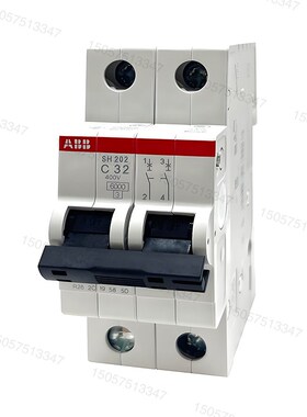 A微型断路c器S203-C63空气开关S201-C16家用S202-01P2P3P4P