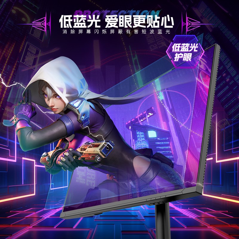 kYCO酷优客32英寸4K144z显示器F专业级电竞高刷雾面屏幕M32K