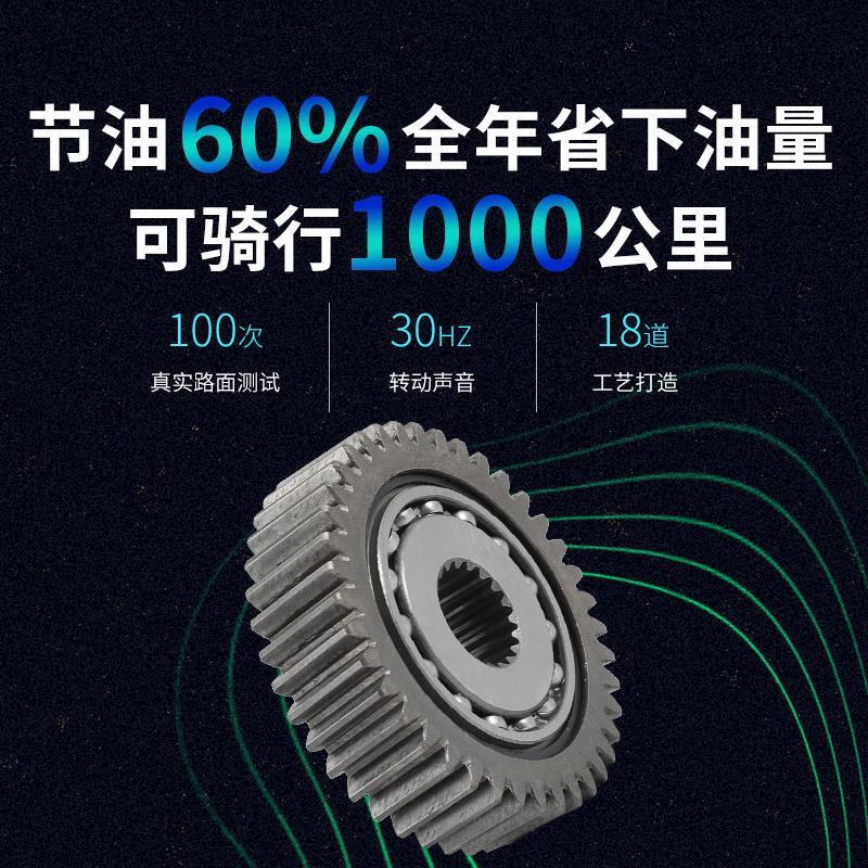 正厂6 50 h125 150c 踏板机车滑行齿轮节油齿轮省油器