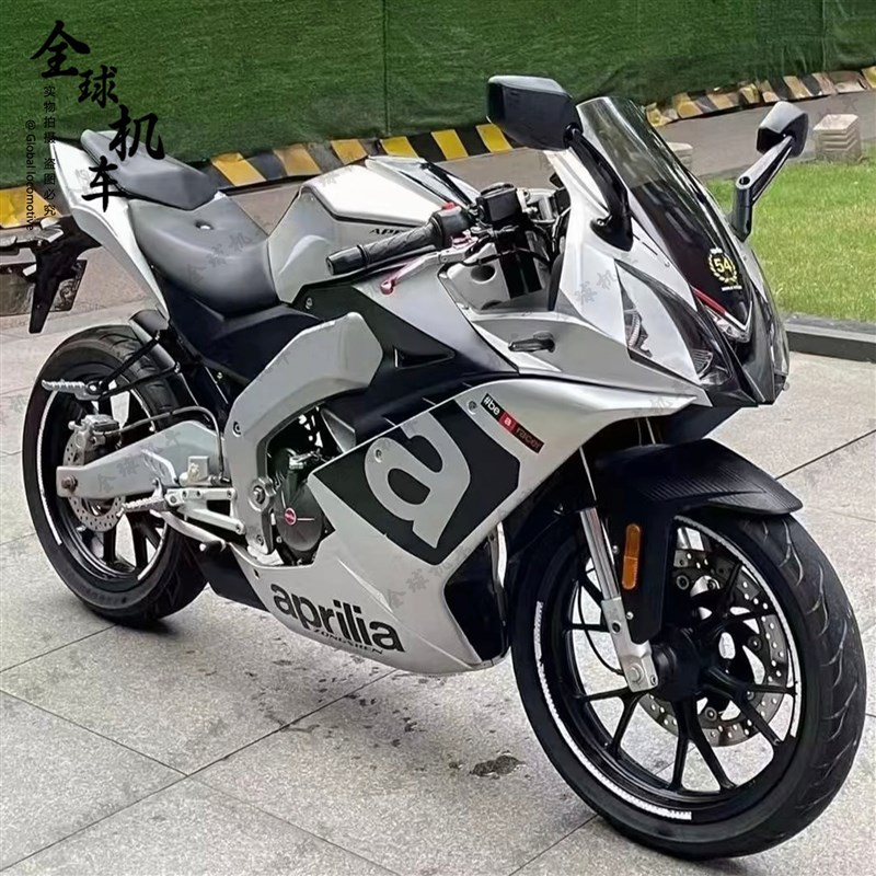 新款阿普a利亚150-250国四电喷水冷AS版S大跑车赛250