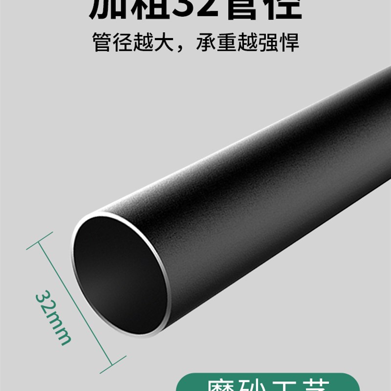 打孔晾衣杆家用阳台顶装固定式伸缩杆晾衣神器单杆W凉衣架挂衣杆