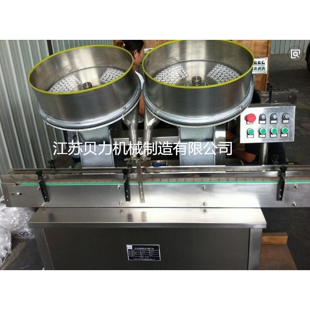 升级半自动筛动式SP500双盘数片机食品医药胶囊片剂制药装瓶设备