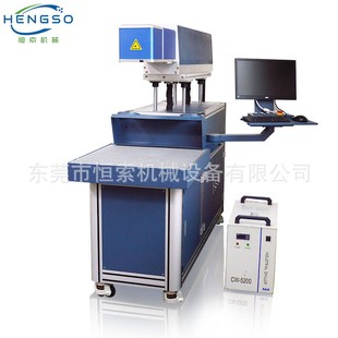 金属铭牌打标机首饰激光雕刻机可乐刻字机激光打印机打码机