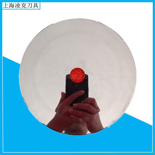 现货供应硬质合金钨钢圆刀 硬质合金分切机刀片 钨钢无齿分切圆刀