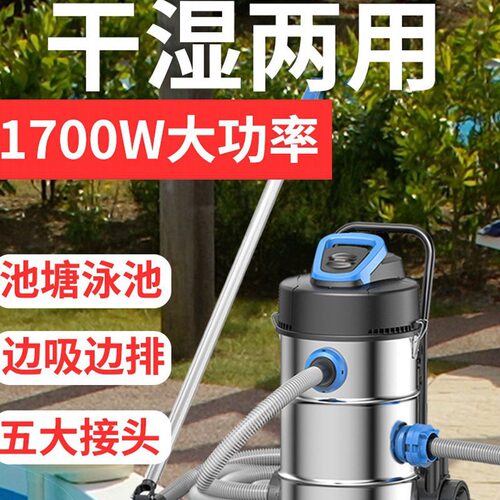 格池鱼池吸污机池塘清理过滤器泳池水下吸尘器吸鱼粪吸污泵除青苔