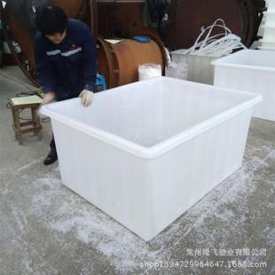 1400升PE塑料方桶1400L水产养殖桶纺织印染推水箱塑料方型桶