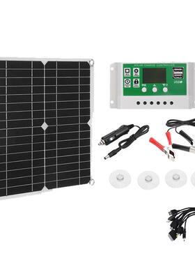 单晶25W18V太阳能板白绿色控制器太阳能电池板太阳能充电板汽车