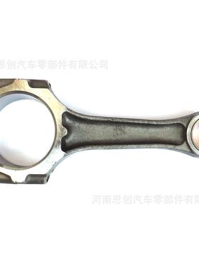 适用于TOYOTA丰田陆地巡洋舰1HZ连杆柴油4.2L13201-17010发动机