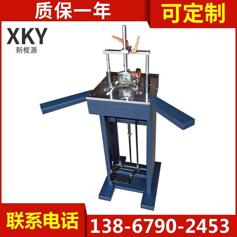 直销脚踏钉角机切角机装饰画框木工机械及相框行业设备线条,收纳整理,烫衣板及配件,淘宝优惠券,粉丝福利购,淘宝优惠卷