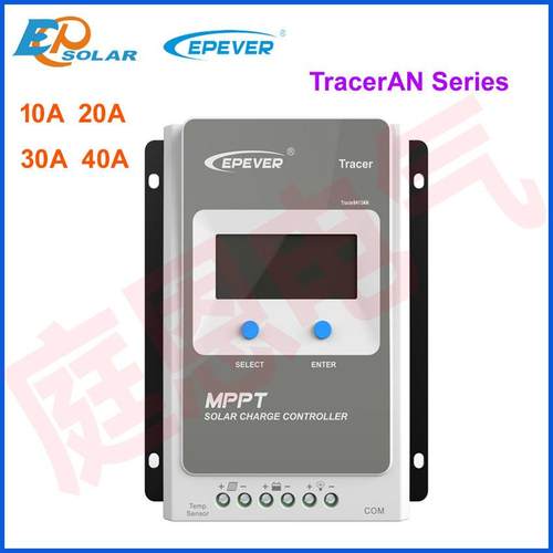 MPPT太阳能控制器12V/24V40A/30A/20A/10AEPEVER充放电控制器