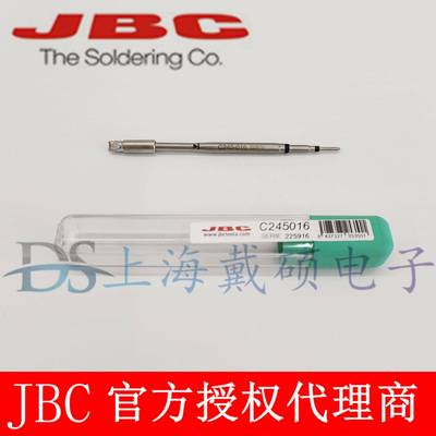 西班牙JBCC245016芯片烙铁头1,9C245-016T245-ACD-2BHQF
