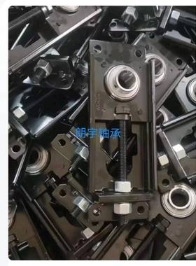 可调节轴承座带轴杆手轮丝杆支撑座UCTM206ATFU205钢板可以调整