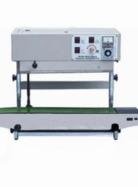 化工连续式封口机|FR-900自动封口机化学剂立式薄膜封口包装机