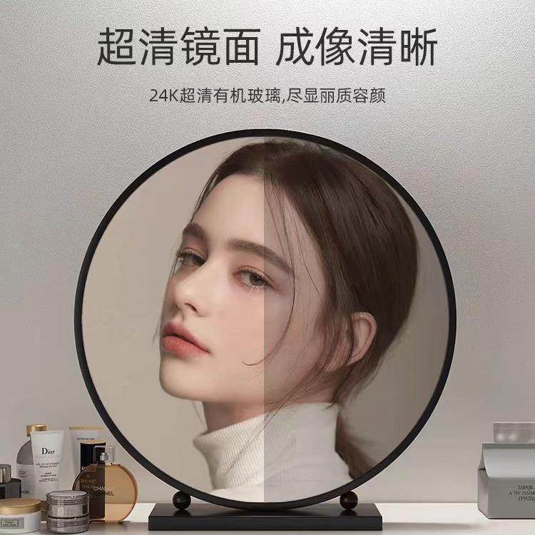 化妆镜台式桌面led智能梳妆镜大圆镜充电梳妆台镜卧室带灯美颜镜,收纳整理,烫衣板及配件,淘宝优惠券,粉丝福利购,淘宝优惠卷