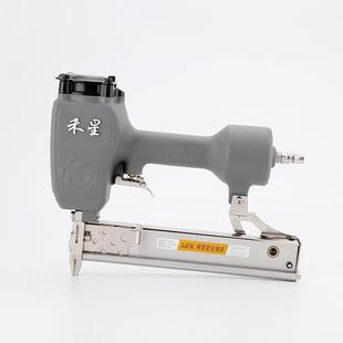 禾星气钉枪440K气动码 钉枪气排钉枪 钉枪U型钉枪家具大码