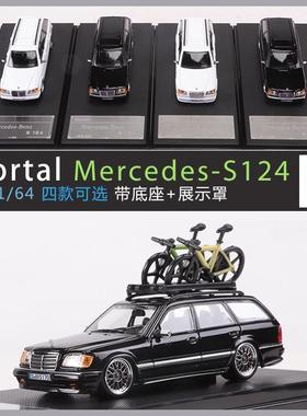 Mortal1:64奔驰S124旅行版仿真合金汽车模型配自行车配件