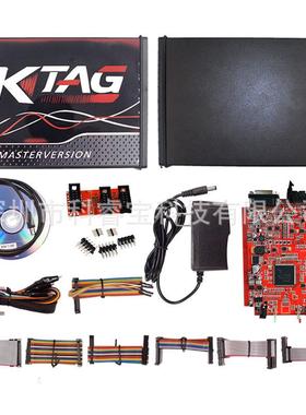 KTAGV7.020V2.25RedPCB红色欧版ECU编程仪不限点数可联网