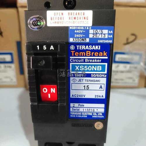 TERASAKIXS50NB15A10A30A30A40A50A2P插入式