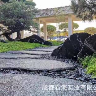 天然黑山石汀步石庭院踏步石园林公户外园铺路石草坪垫脚石
