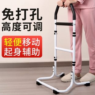 老人瘫痪病人站立起身辅助行走器助力架走路支撑架拐杖助步器扶手