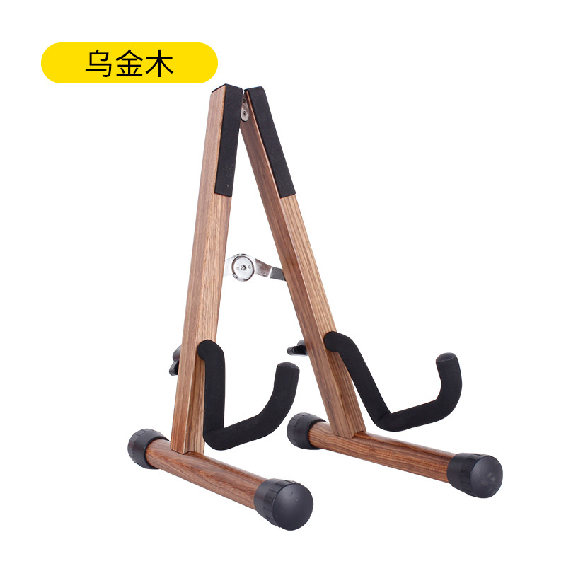 小提琴支架小h提琴架子立式摆放收纳展示架落地摆架放置架地架