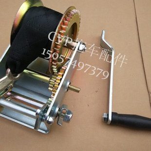 优质手动绞盘卷扬机绞车 配涤纶织带2000磅手摇器游艇拖车配件