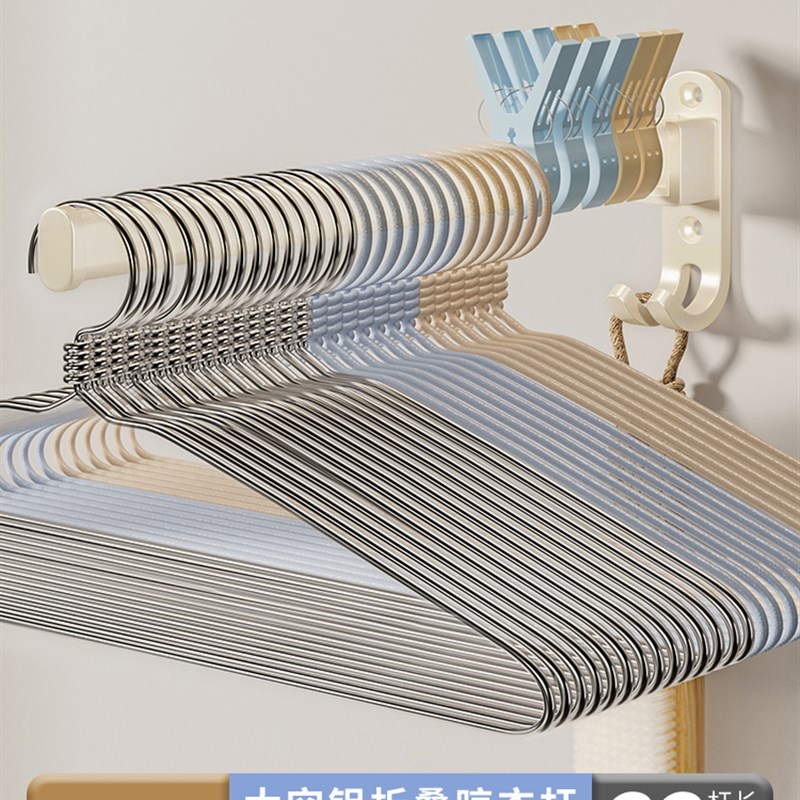免打孔阳台隐形晾衣神器酒店式伸缩G晾衣杆太空铝折叠晾衣架壁挂