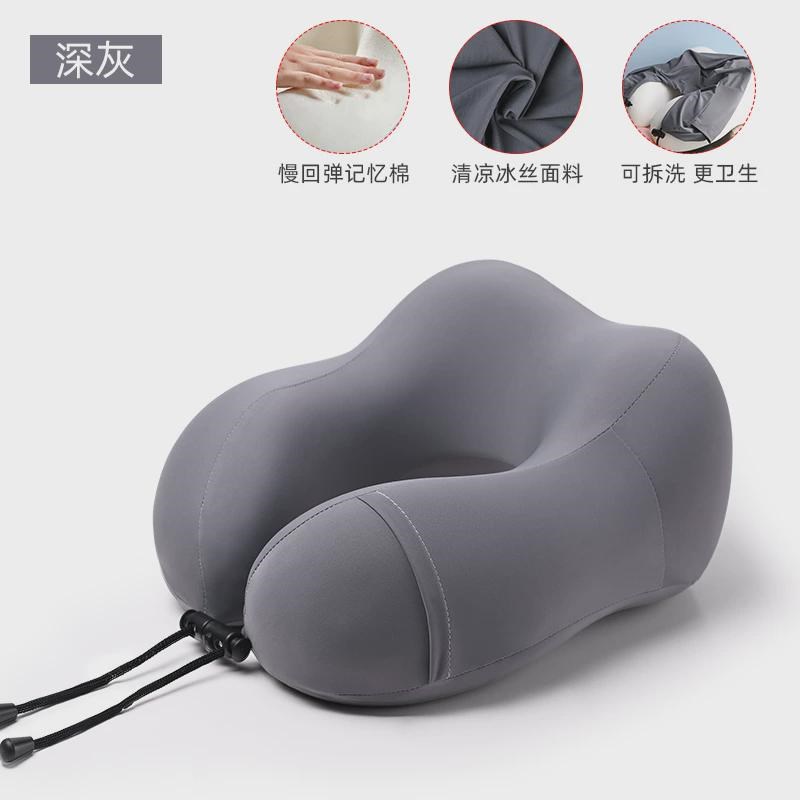 u型枕护颈枕专用脖枕记r忆棉飞机枕脖子靠枕办公室午睡u形枕头学