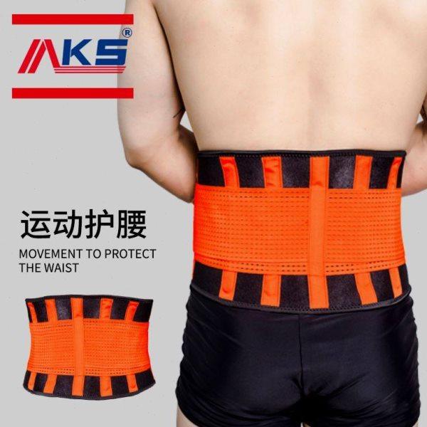 力量负重健身房运动深蹲护腰神器举重腰托篮球跑步暴汗运动护腰带,运动/瑜伽/健身/球迷用品,运动护腰,淘宝优惠券,粉丝福利购,淘宝优惠卷