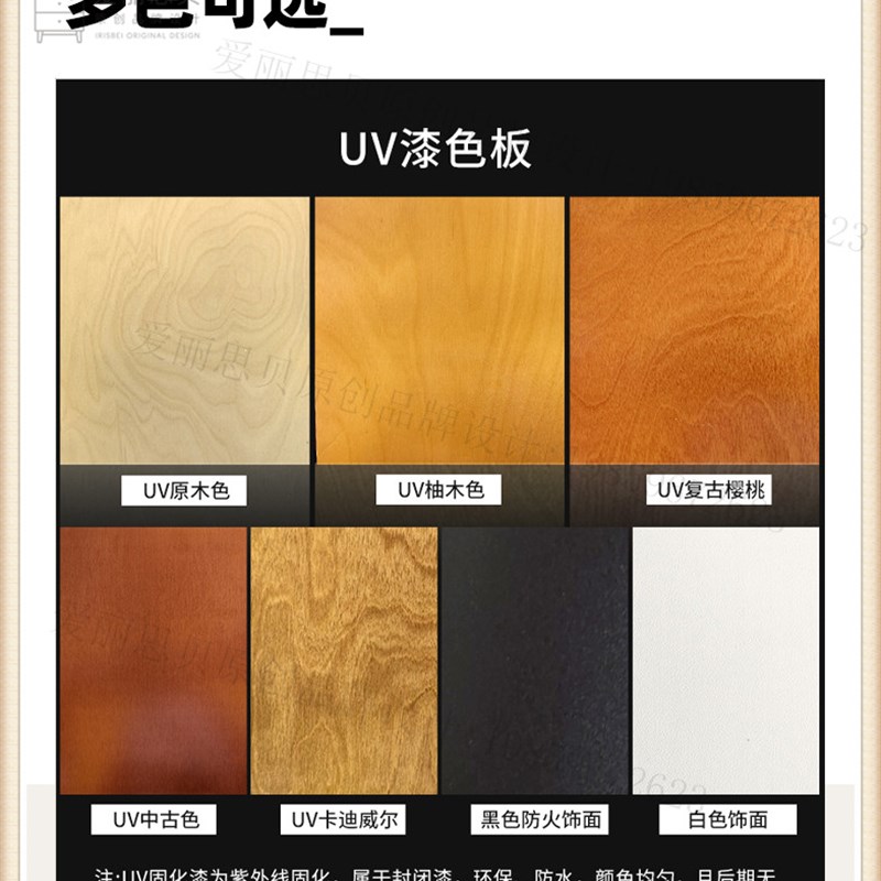 中古海洋板桦木四斗m柜餐边柜小户型沙发边柜卧室不锈钢收纳储物