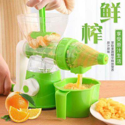 手动榨汁机原汁机家用橙汁机手摇手动榨汁器