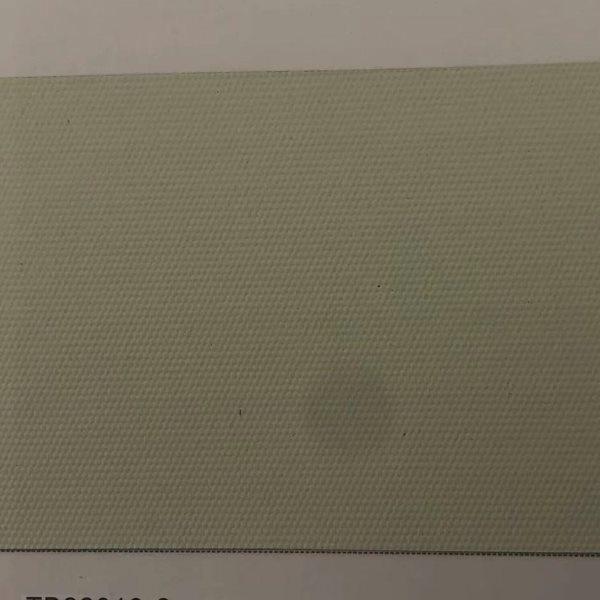 电动垂直帘  办公室梦幻帘 涂层卷帘 直片帘  防水 防污,居家布艺,垂直帘/梦幻帘,淘宝优惠券,粉丝福利购,淘宝优惠卷