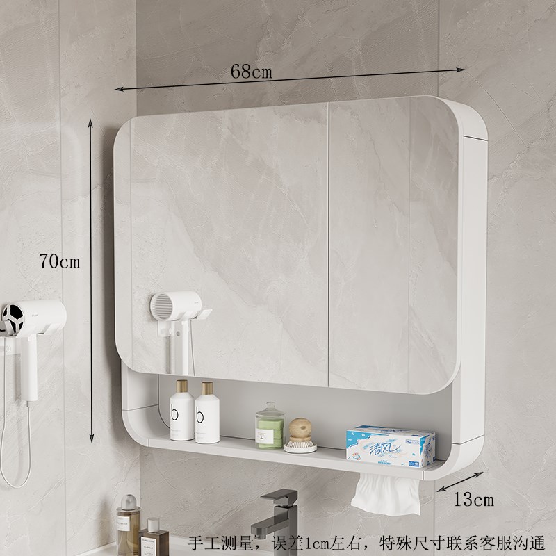 新款圆弧角加厚碳钢带灯s除雾智能触摸屏镜柜卫生间防水置物美妆