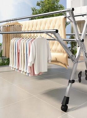 德国Simens晾衣架落地折叠家用室内阳台不锈钢伸缩晾衣杆凉晒衣架