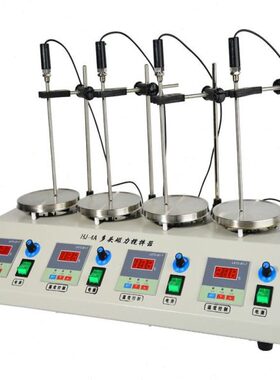HJ-4 HJ-4A HJ-4B 数显恒温多头磁力搅拌器 四联磁力加热搅拌器